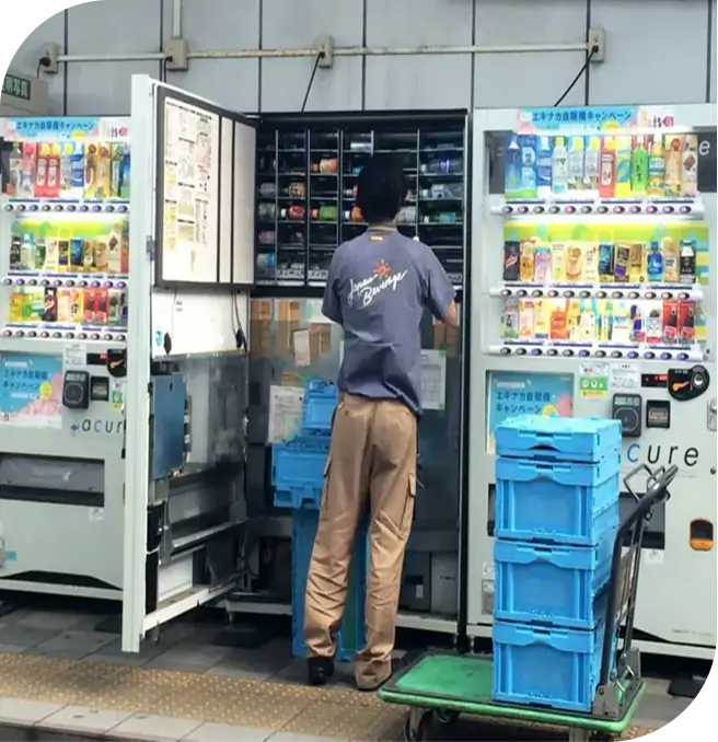 Beverage vending machine service provider for Chicago offices and workplaces