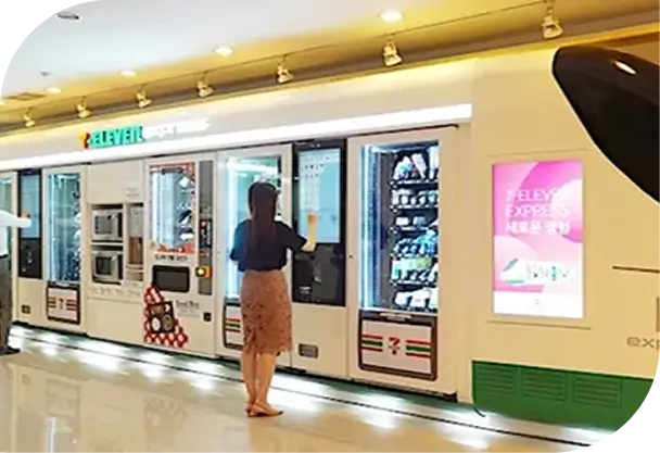 Full range vending machine services for Chicago IL offices and businesses since 2003